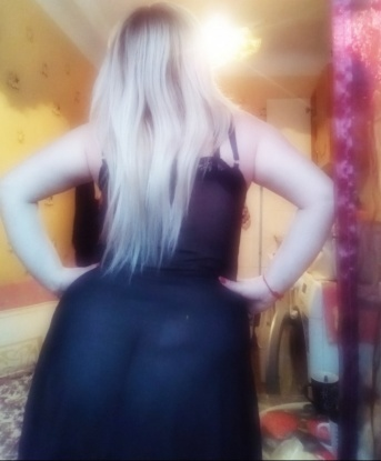 Разрешите познакомиться! Я могу предложить тебе незабываемые моменты наслаждения и удовольствия. Мои услуги широки и разнообразны: классический секс, оральные ласки, массаж, ролевые игры и многое другое. У меня есть отличные отзывы от моих довольных клиентов, которые говорят о моей страсти и профессионализме. Я умею поднять настроение и разбудить самые скрытые фантазии. Для вашего комфорта, могу предоставить фото моей прекрасной и сексуальной внешности. Доверься мне, и я сделаю всё, чтобы ты чувствовался в Москве непревзойденно счастливым. 😉 7467, 30 лет